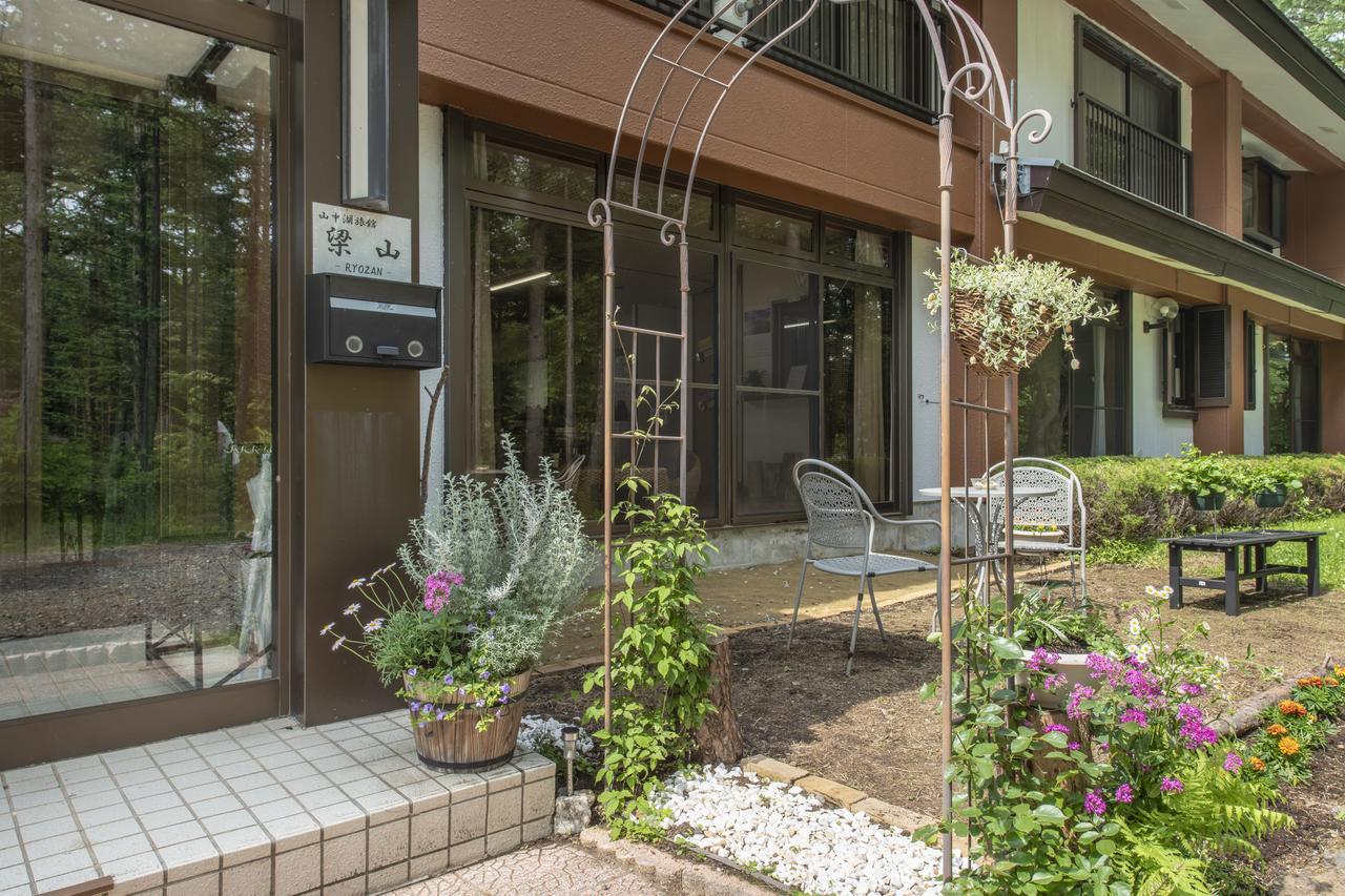 山中湖村 山中湖旅馆梁山酒店 外观 照片